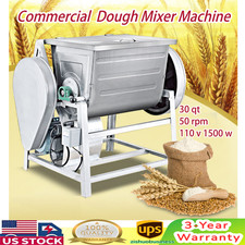 1500W Dough Mixer Machine Commercial Electric Flour Meat Mixing Mixer 110V 60HZ