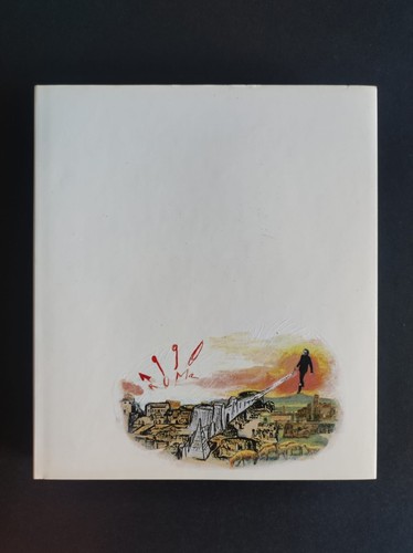 Enzo cucchi roma 1990 - cucchi,,