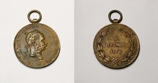 MEDAGLIA GUERRA AUSTRIA UNGHERIA 2 DECEMBER 1873 RAME (C59)