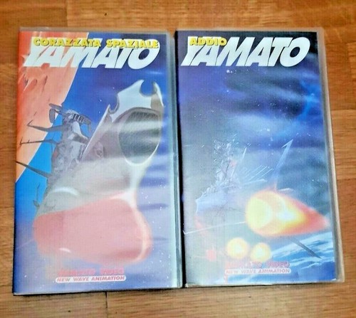 Yamato starblazers film 1 - 1, e
