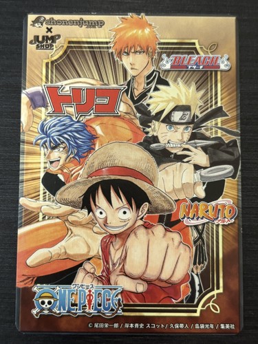 Carta jump shop - jump, rufy