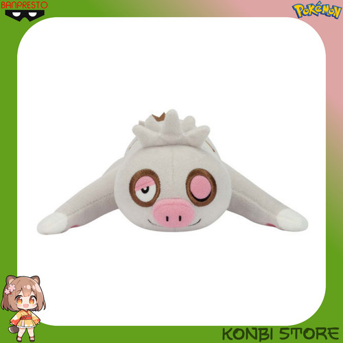 Slakoth peluche kutsurogi - peluche,