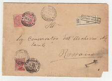 STORIA POSTALE 1923 REGNO C.40+60+60 EX SU RACC/EX CARIATI/MARINA 23/6 Z/1029