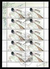 Bund foglio di dieci 2419 primo giorno timbro speciale BONN #HP690