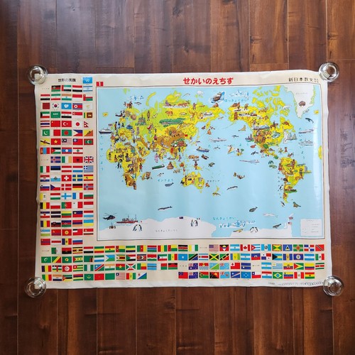 Poster mappa del - mappa, mondo