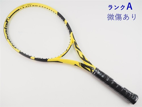 Racchetta tennis usata - tennis,