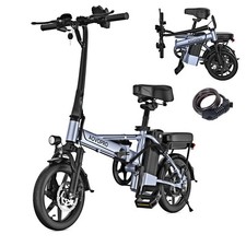 AOVOPRO E-Ride 14" 500W i bicicletta elettrica, bici da città per adulti 10.5AH~