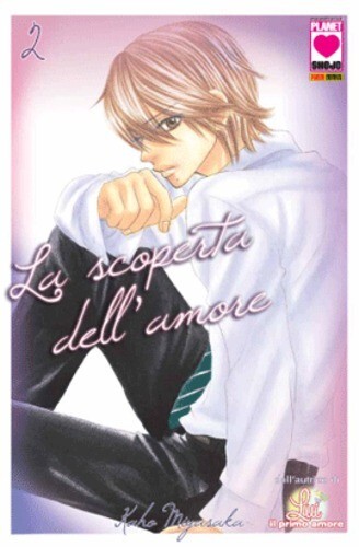 Scoperta dell amore volume - scoperta,