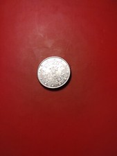 1 Euro Cent 2019 Austria