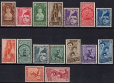 REGNO D'ITALIA 1937 COLONIE