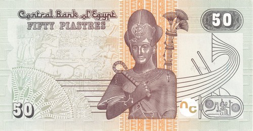 Banconota egitto piastres - egitto,