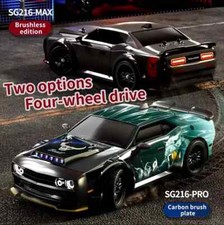 SG216 MAX 70KM/H Auto