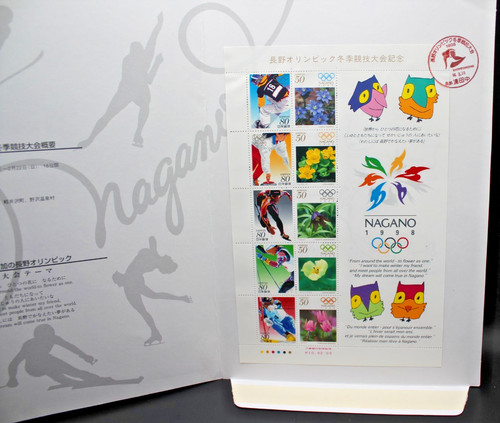 Giappone 1998 olimpiadi nagano - 1998,