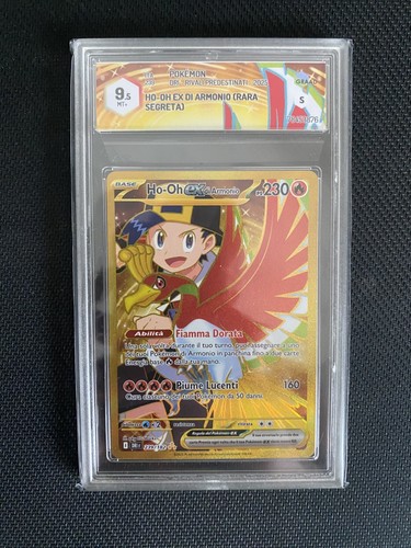Armonio 239 182 - ho-oh,