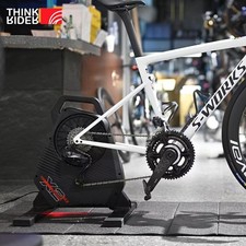 Rullo smart bike trainer - smart,