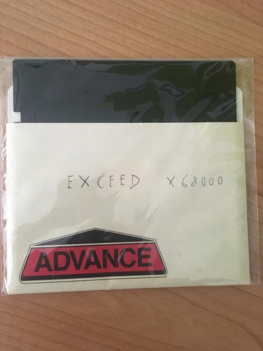 Exceed sharp x68000 - exceed,