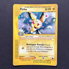 Pichu #22/165 Holo Ita