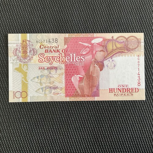 Seychelles 100 roupies nd - 100,