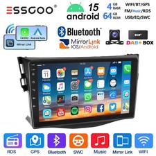 Autoradio DAB+ Android15 4+64G