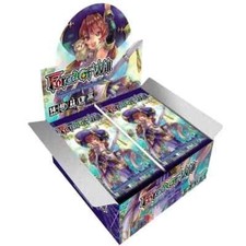 Force of Will TCG Box