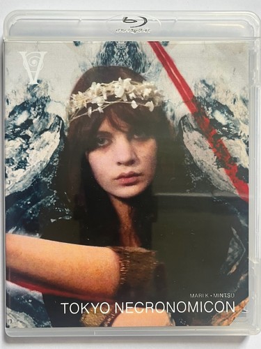Tokyo necronomicon - tokyo,