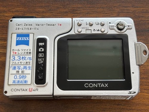 Contax u4r fotocamera - contax,
