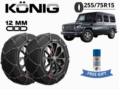 Catene neve konig 12mm - neve,