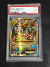 Pokémon card Mega Charizard