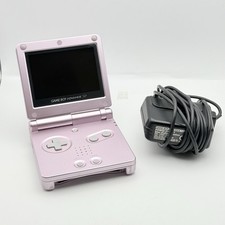 NINTENDO GAME BOY ADVANCE SP