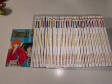 KENSHIN SAMURAI VAGABONDO 1/28 SERIE COMPLETA STAR COMICS - IN CONDIZONI OTTIME