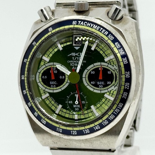 Orologio seiko alba aka - orologio,