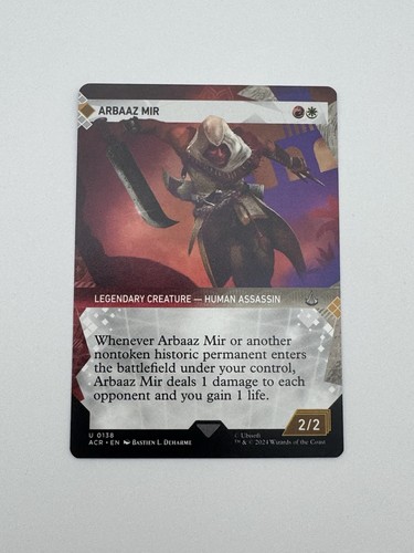 Arbaaz mir - mir, (vetrina)