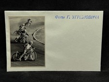 Foto di competizioni