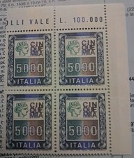 Italia alti valori 1978 blocco