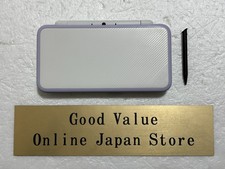 Console New Nintendo 2DS XL