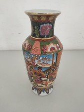 Vaso in Ceramica Orientale