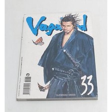 TAKEHIKO INOUE  VAGABOND 33