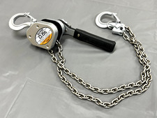 Blocco leva KITO LX005 tipo LX