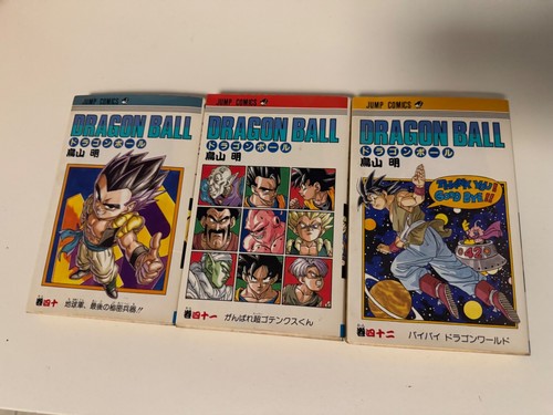 Fumetti dragon ball giapponesi - fumetti,
