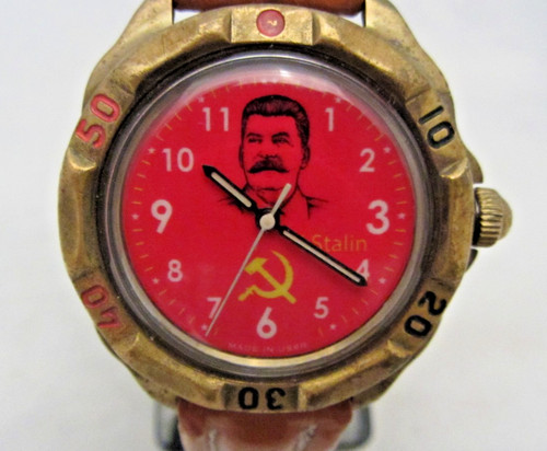 Orologio militare sovietico - orologio,