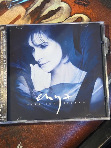 Enya dark sky island japan - dark,