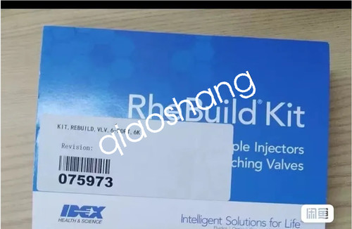 1pz 075973 set rotore - 075973,
