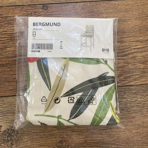 Solo coperchio ricambio - solo,