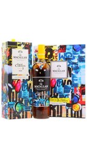Macallan -  Giclee Art Prints