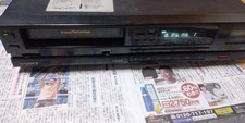 [IVA Inclusa] Videoregistratore Sony SL-F205 Betamax Assaggiato Funzionante Dal Giappone