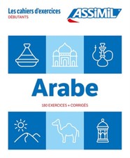 Arabe. Cahier d'exercices