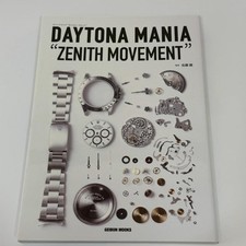 Rolex Books Set with Daytona