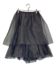 Gonna in organza di seta FOXEY nera UK 8/38 100% seta