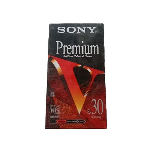 Sony premium lotto video - lotto,