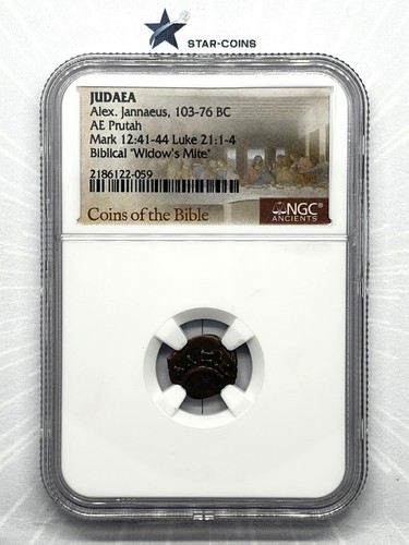 Monete della bibbia acaro - monete,